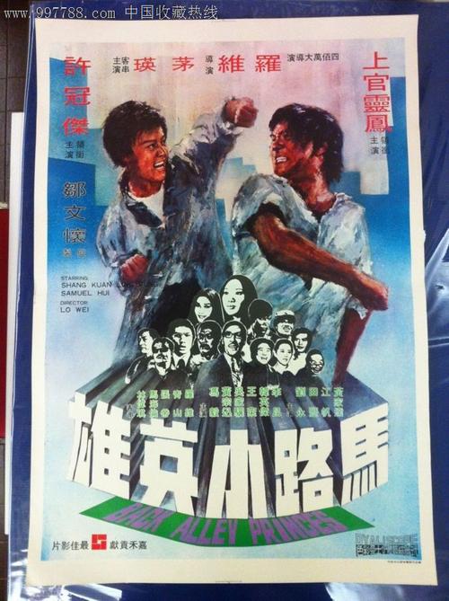 撤销公证书的法律程序