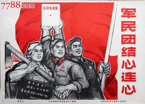 崔维卡拿撒勒大学本科offer